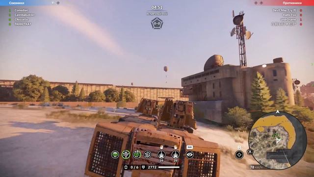 SCPA - Это действительно самый универсальный крафт на данный момент смотреть онлайн