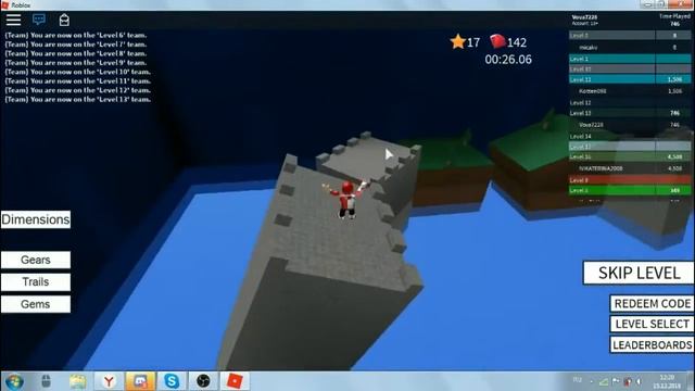 Скоростной бег в роблокс!/ Speed Run 4 in roblox смотреть онлайн