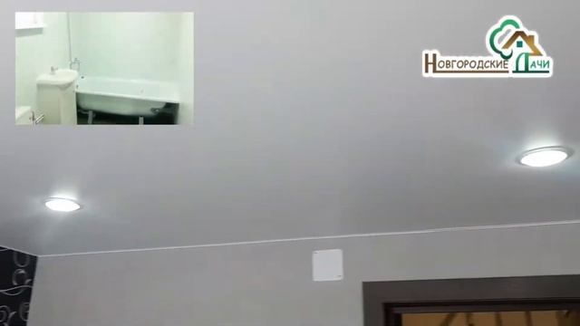 Дом 6 на 6 м с коммуникациями, Новая Мельница смотреть онлайн