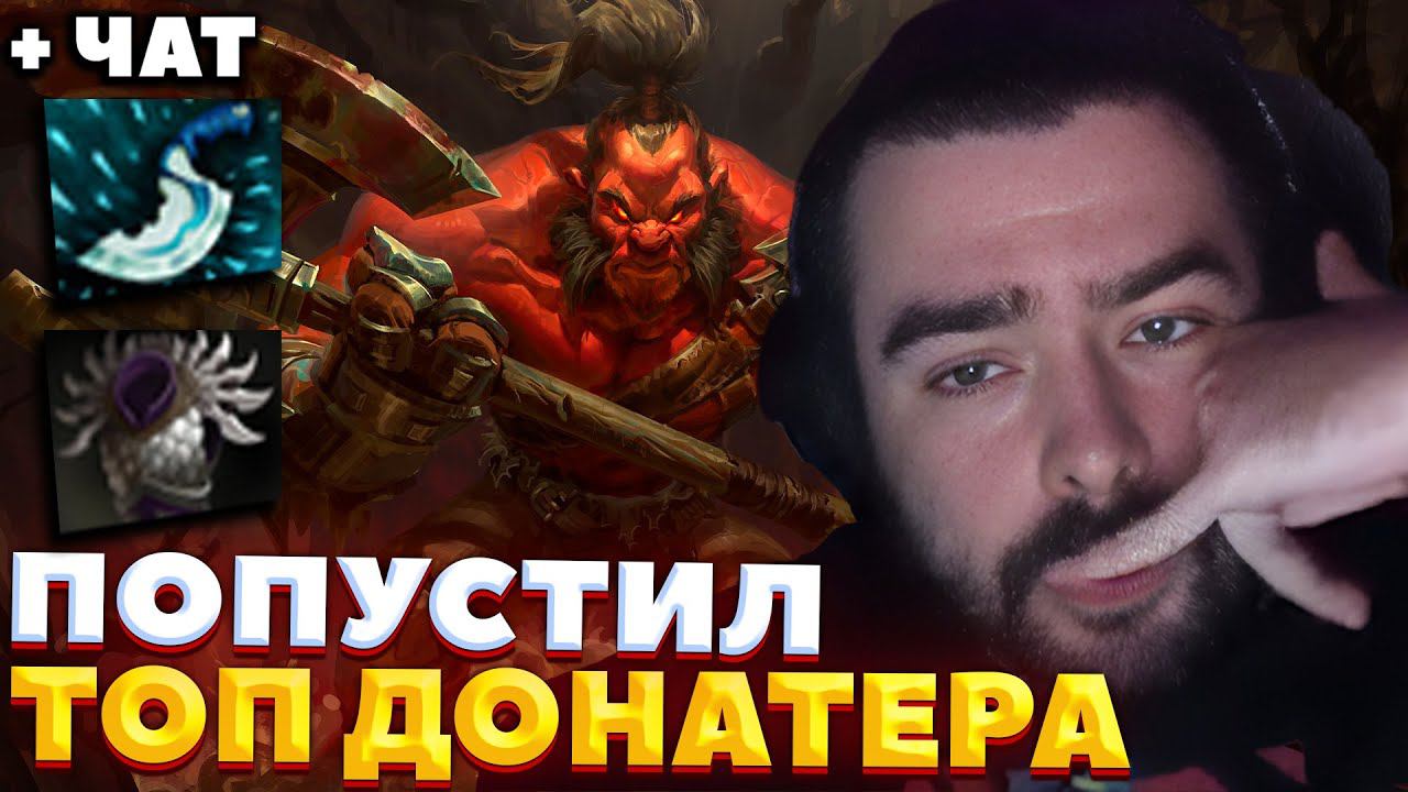 СТРЕЙ ЗАВОЗИТ КОНТЕНТ В ЛАСТ ИГРЕ / СТРЕЙ ИГРАЕТ НА АКСЕ / СТРЕЙ ОСУЖДАЕТ #stray228 смотреть онлайн