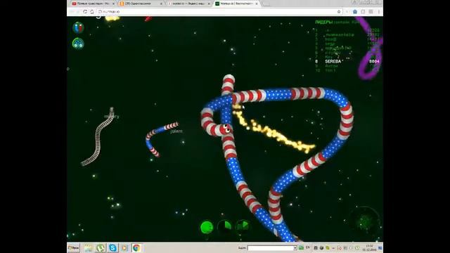 Wormax.io смотреть онлайн