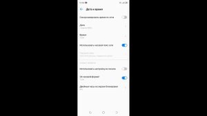 Как сделать первоапрельских меланов в melon playground не на первое Апреля (без модов)!!!