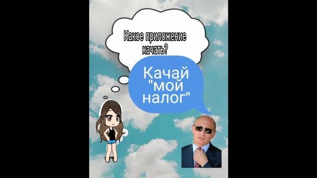 Коротко о самозанятости для мастера маникюра в картинках