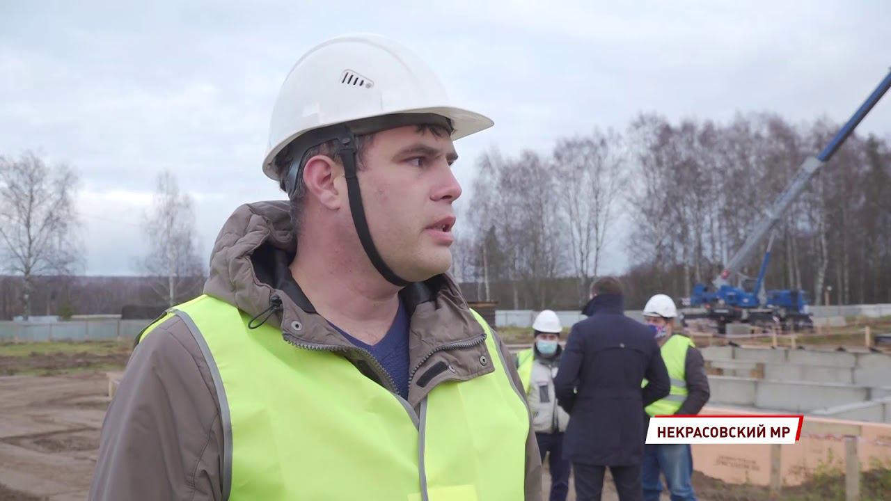 В Некрасовском районе заложили фундамент спального корпуса для ветеранов