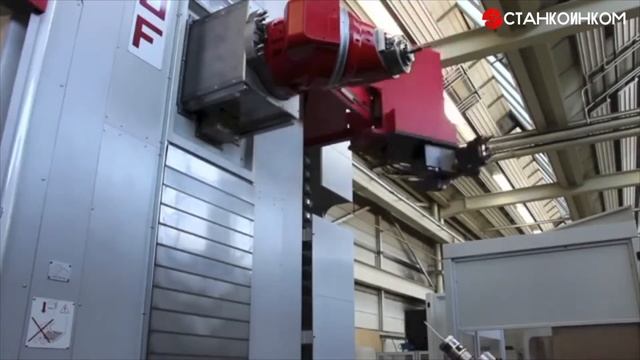 Emco mecof фрезеровочный центр с горизонтальным шпинделем и движущейся колонной