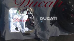 Я — Ducati (official audio)