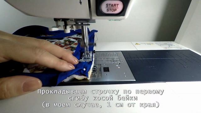 Шьем вместе прихватку