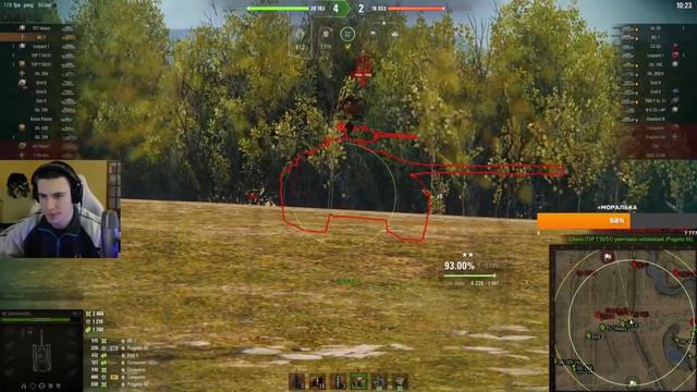 Хороший бой на дедушке ИС-7 | Барбариан World of Tanks смотреть онлайн