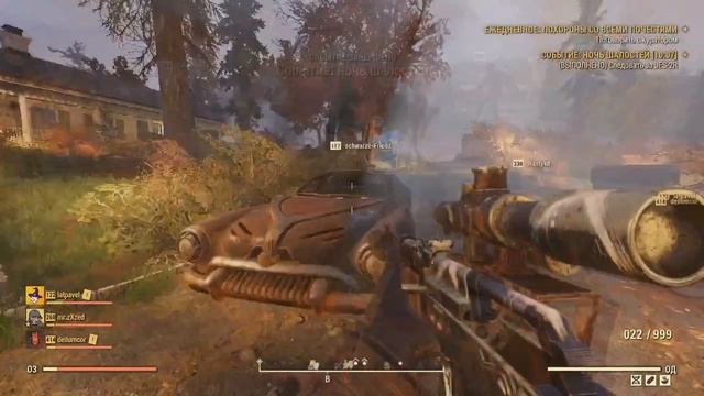 FALLOUT 76 СОБЫТИЕ НОЧЬ ШАЛОСТЕЙ легкий фарм