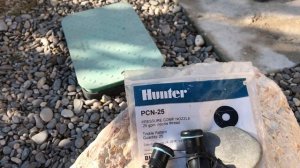 Полив деревьев в саду соплами баблер "Hanter"