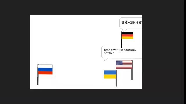 не могу сказать что я хороший футболист но когда она смотрела я играл как пеле смотреть онлайн