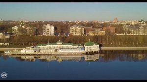 Ярославль с высоты птичьего полета. Песня "Ярославия"