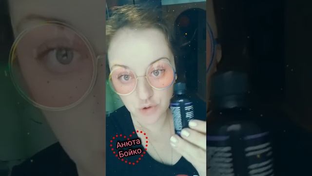 Альтернатива дезодорантам- Эфирное масло Лемонграсса ! смотреть онлайн