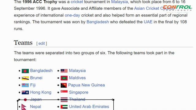 Dark Reality of Nepali Cricket History || Part- 1 смотреть онлайн