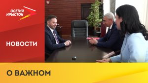 Вопросы сохранения родного языка