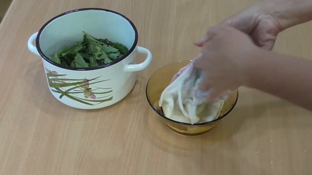 Чай из земляничных листьев смотреть онлайн