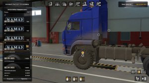 ОБЗОР КАМАЗ 4326  43118  6350  65221 ДЛЯ СУРОВОЙ РОССИИ