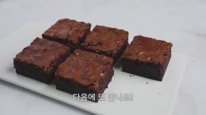 ЛУЧШИЙ ШОКОЛАДНЫЙ БРАУНИ