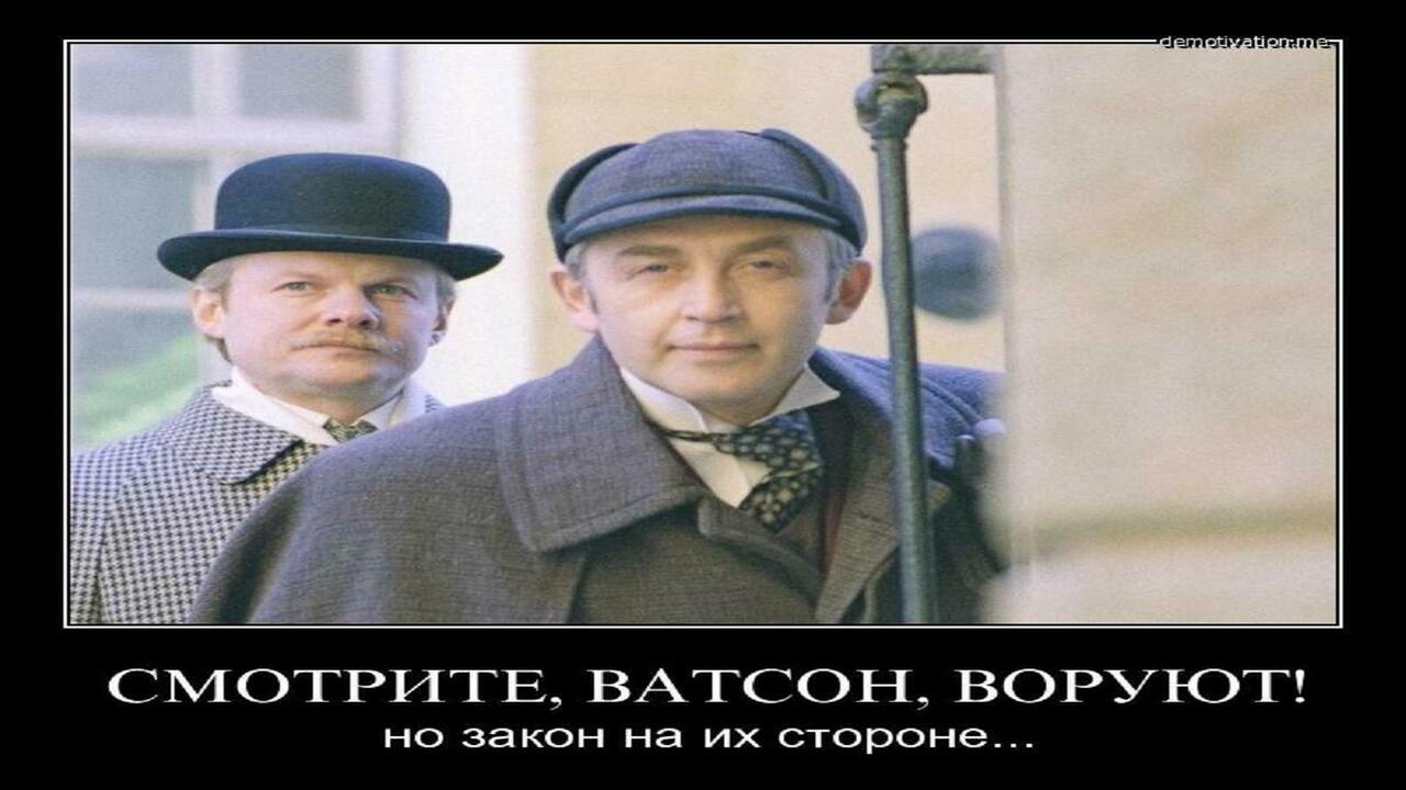 Глобальная потеря Европы