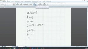 Mathcad Prime начало работы, элементарные функции