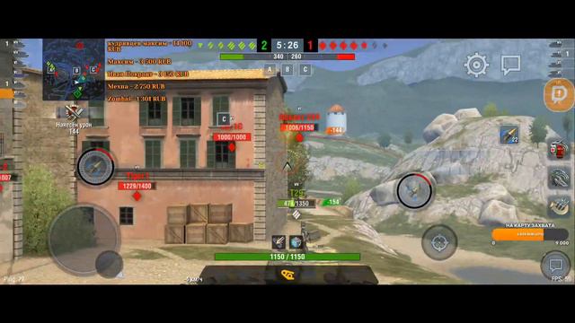 Объект 244 / Новенький совет / Конкурент орлу? / Tanks Blitz смотреть онлайн