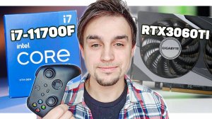 НОВАЯ СБОРКА ПК ДЛЯ СТРИМИНГА И 4К ГЕЙМИНГА НА RTX3060Ti
