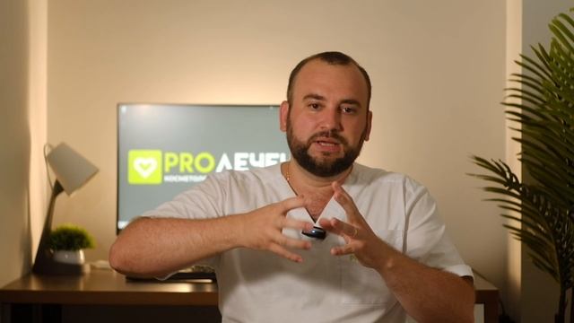 Лечение Грыжи без операции