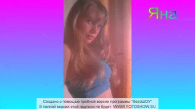 Fresh Dance смотреть онлайн