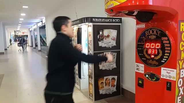 Меняет ли зажигалка силу удара? Ковров Молл, груша для измерения силы удара смотреть онлайн