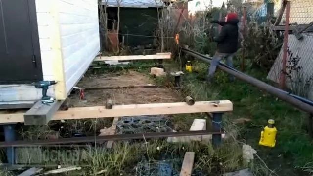 Перенос дачного каркасного дома 5х6м на 3 метра от забора в массиве Сады