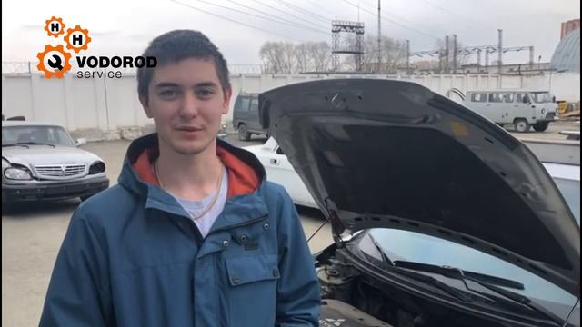 Отзыв о процедуре водородной чистки двигателя.