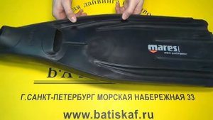 Ласты Mares Avanti Quattro Power закрытая пятка