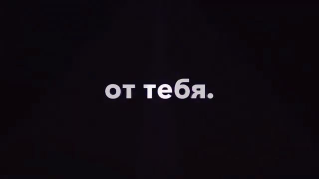 Грустные цитаты с тик тока. Погрустить ♥️