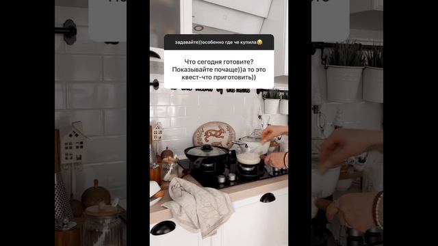 наша кухня и краткий рецепт по фрикаделькам?❤️ смотреть онлайн