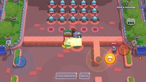 Песня туц тудудуц часть2