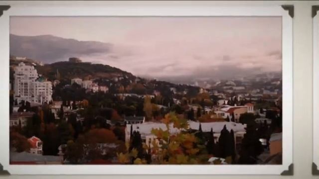 Работа "Крым в моем сердце", 5 класс смотреть онлайн