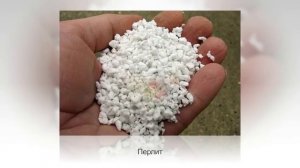 ДРЕНАЖ ДЛЯ КОМНАТНЫХ РАСТЕНИЙ | Как правильно укладывать дренаж