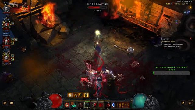 Diablo 3 Героический Сезон 4 некра / новый имба стак смотреть онлайн