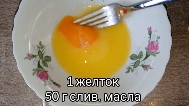 #чесночныебулочки очень пышные мягкие чесночные булочки, #тесто просто бомба?????#кухня