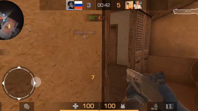 Сделал для своего друга которого бросила девушка?? смотреть онлайн