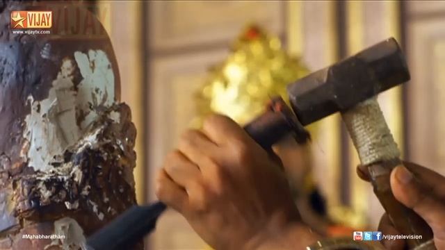 Mahabharatham 12/26/13 смотреть онлайн