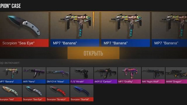 19 ноября 2023 г. смотреть онлайн