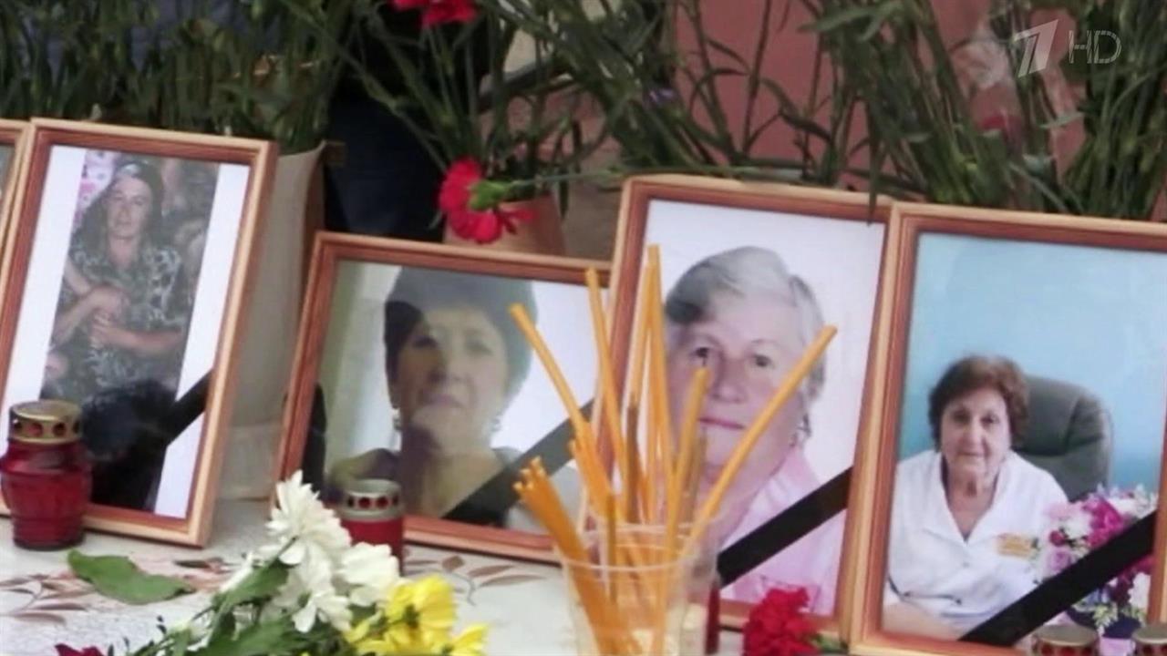 В Кизляре простились с пятью женщинами, убитыми у православного храма в Прощеное воскресенье
