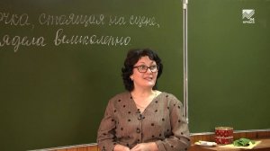 Учимся дома. 7 класс. Русский язык: Морфологический разбор причастия