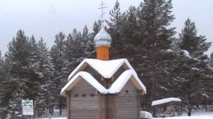 Презентация профессии плотник.avi