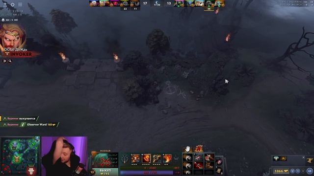 Давай Меняться - Лучший Хускар Планеты @Origondota