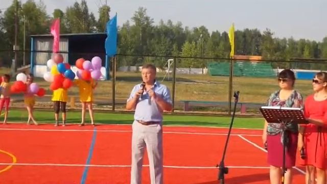 Открытие спортивной площадки в п Чернышевск