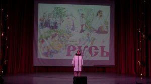 Влада Савченкова "Они кричат они грозятся"