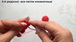 Красивый, простой, плотный и рельефный узор звездочки спицами при круговом и поворотном вязании.