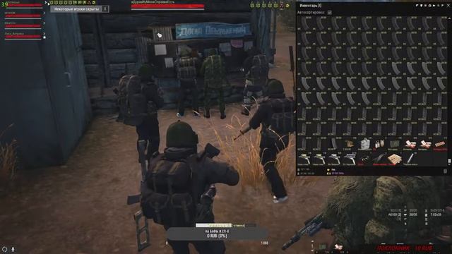 АРЕНОЧКА/ГОРЮ СО 109 смотреть онлайн